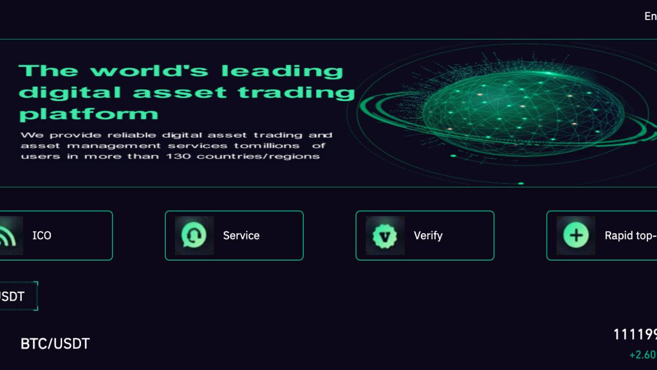 Coinance
