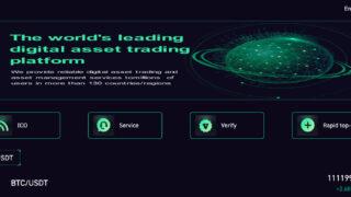 Coinance
