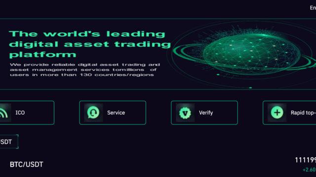 Coinance