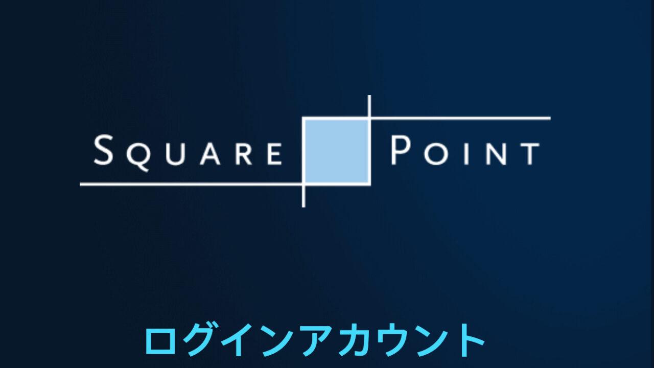 SQUARE POINT