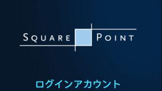 SQUARE POINT