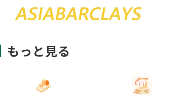 ASIABARCLAYS