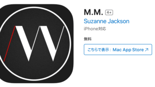 M.M.