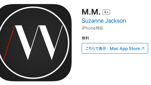 M.M.