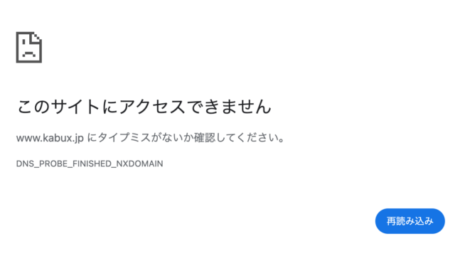 KuboX