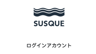 Jccn susque