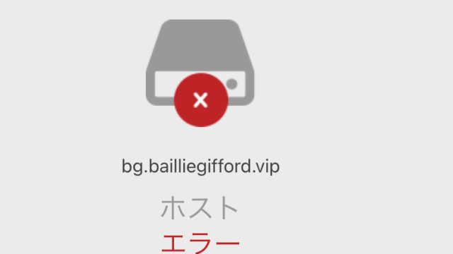 Baillie Gifford