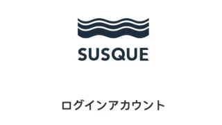 SUSQUE