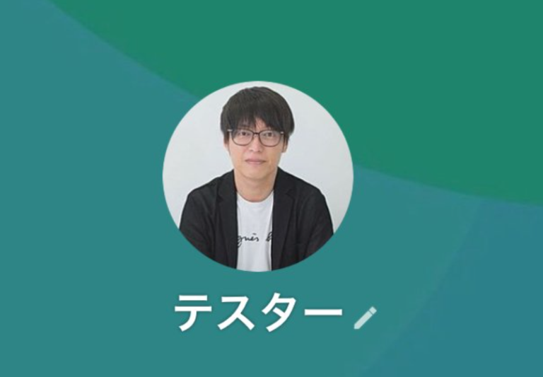 テスタ(偽)