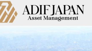 ADIFグループ(偽)
