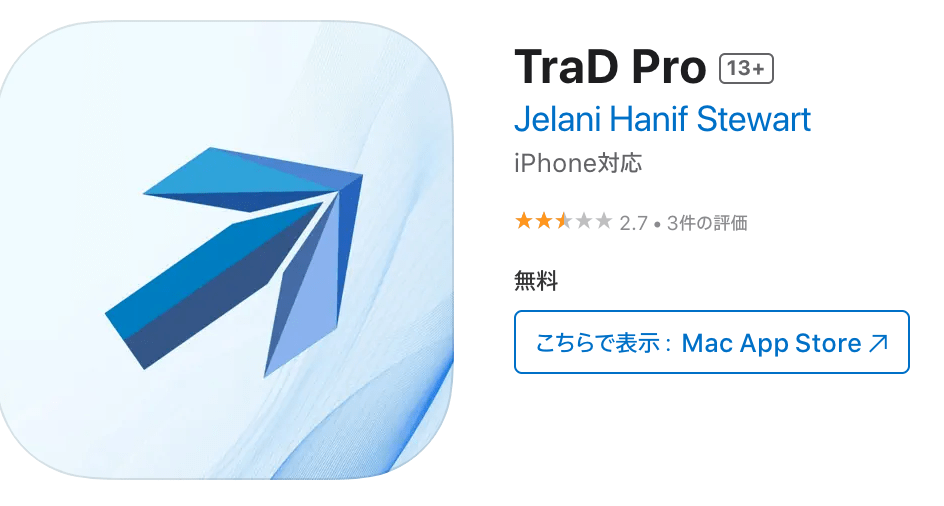 TraDPro