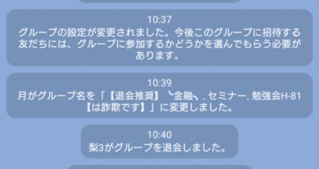 GS資産運用ストラテジー研究室2025