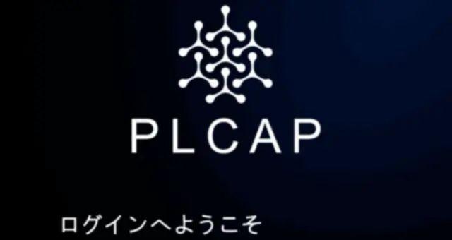 PLCAP