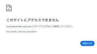 Kimura HNW Management Club