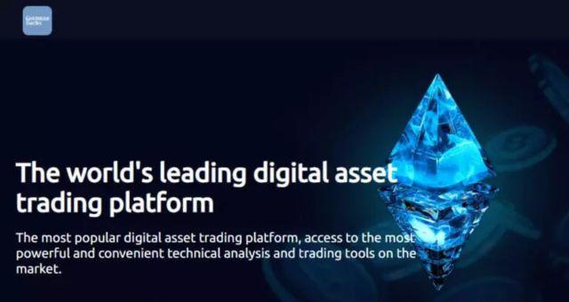 GoldmanSachs(ゴールドマンサックス)(偽)