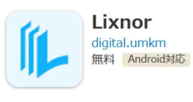 Lixnor