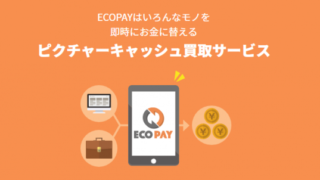EcoPay 会社情報