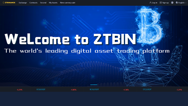 【仮想通貨詐欺】ZTBINは詐欺サイト？基礎情報と出金できなくなった場合の対処方法