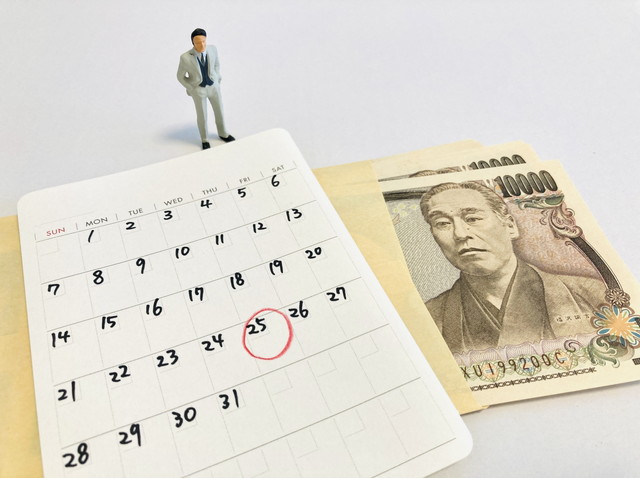 【対策】給料差し押さえを回避するには？