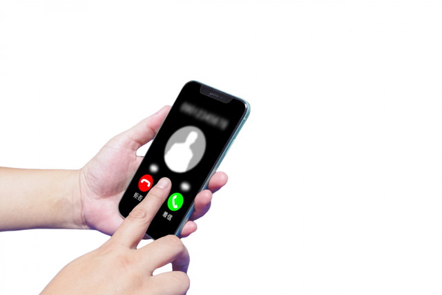 0443821513はどこからの電話?本当にワイモバイル?